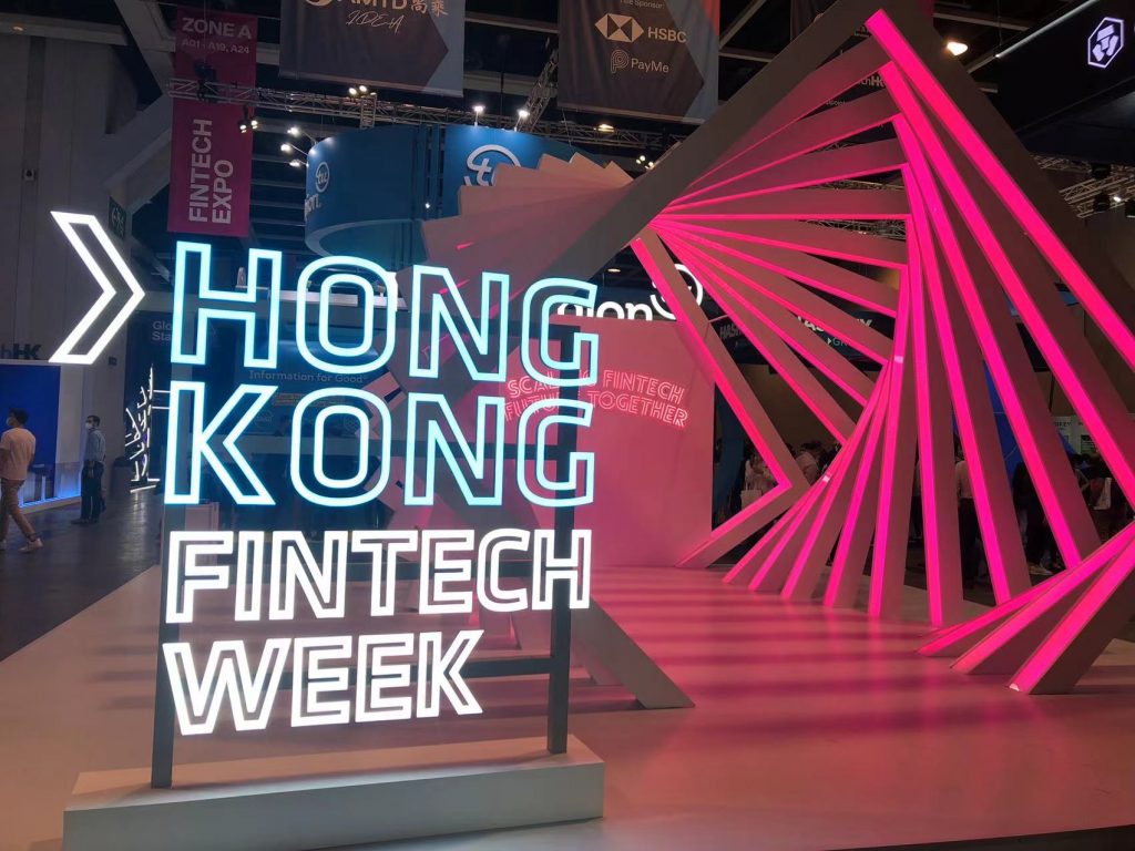 Hong Kong Fintech Week 2021 HSG