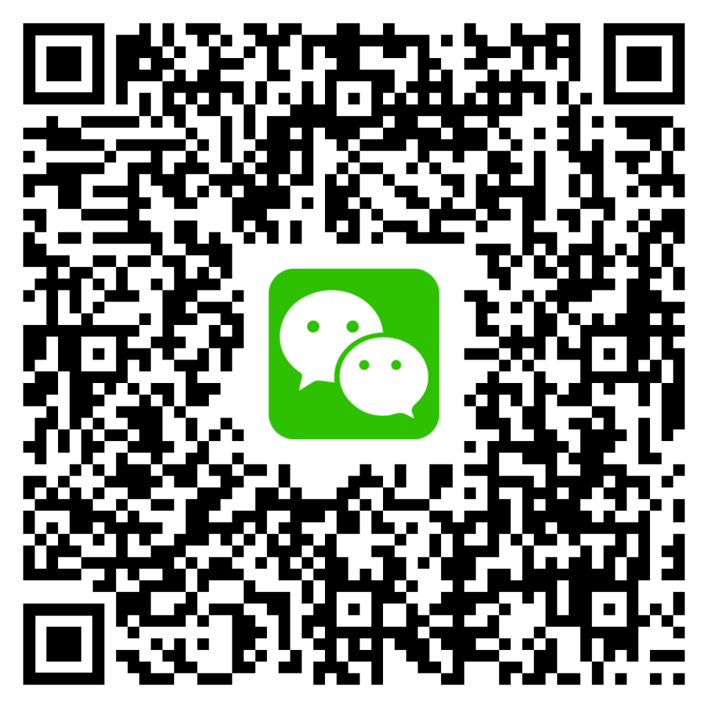 HSG WeChat